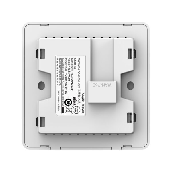⁦أكسيس بوينت ريجي RG-RAP1200(F), Reyee Wi-Fi 5 1267Mbps Wall-mounted⁩ - الصورة ⁦4⁩
