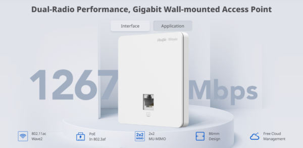 أكسيس بوينت ريجي RG-RAP1200(F), Reyee Wi-Fi 5 1267Mbps Wall-mounted